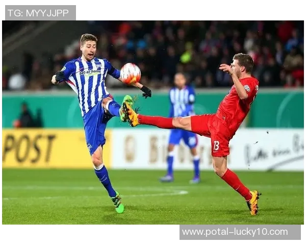 德乙汉堡主场迎战菲尔特力争胜利全力争夺积分榜优势