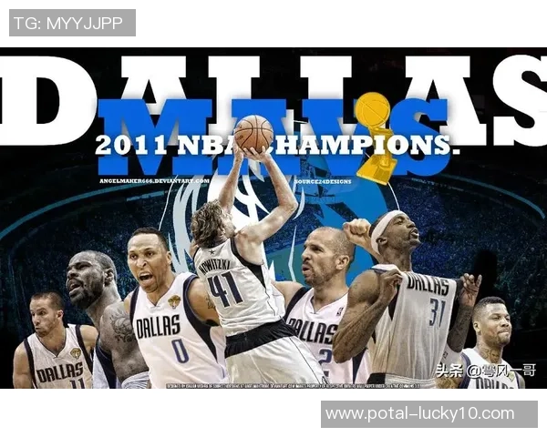 总决赛小牛对决热火精彩回顾与赛后分析全景呈现