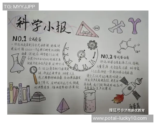 李泓澎：在科技与人文交汇处探索未来的创新之路